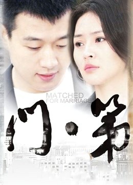 ✅限定作品人气大眼模特白皙美女【阿瓈】全裸无码尺度突破~第一本绳缚处女作~捆绑羞耻感 [136P 1V/457MB]